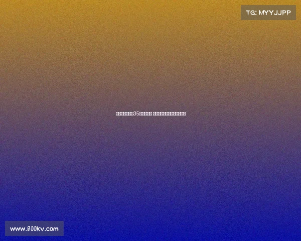 蓉城亚冠精英赛35人名单预测 四新人亮相功勋门神无缘入选